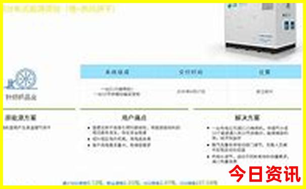 湖北恩施避暑胜地有哪些