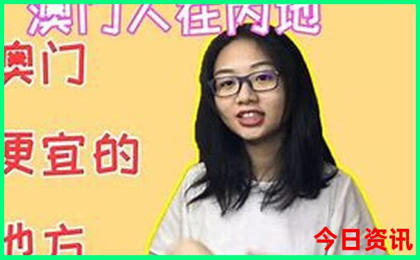一点红中特网资免费资料最新发展