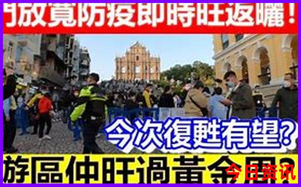 广西梧州旅游景点