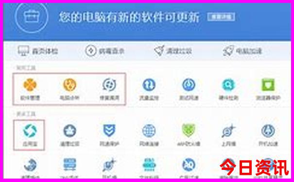 湖北恩施避暑胜地有哪些