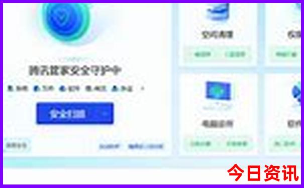 带男孩子去哪里旅游比较合适